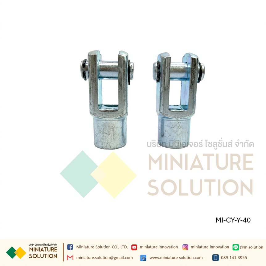ตัวยึดแกนกระบอกลม ตัว Y Support Y-Joint Air Cylinder สำหรับกระบอกลม SC32 ขายึดกระบอกลม กระบอกลม Y-type connector ขายึด ตัวยึด