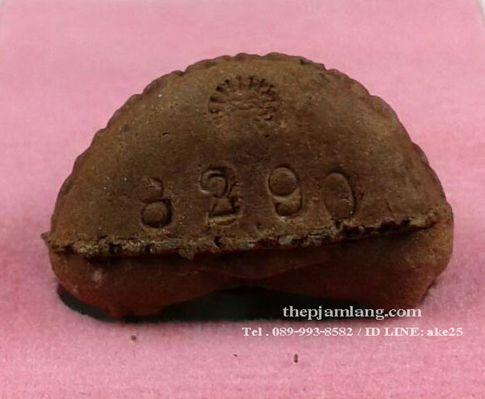 พระปิดตาหลวงปู่หมุน(21) รุ่นรวยเบิกฟ้า วัดป่าหนองหล่ม สระแก้ว ปี 2559