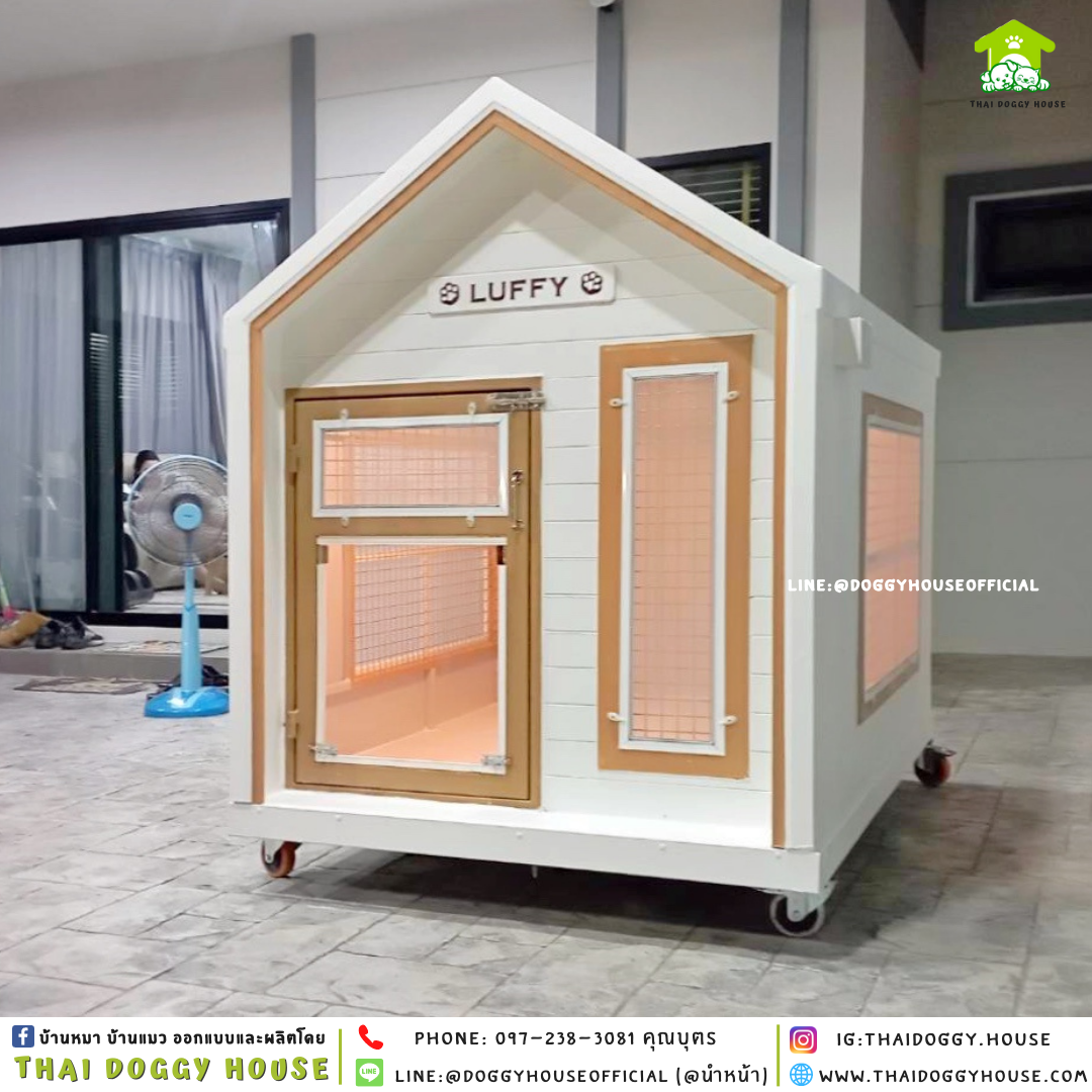 บ้านหมา แบบบ้าน 𝐍𝐨𝐫𝐝𝐢𝐜 𝐬𝐭𝐲𝐥𝐞