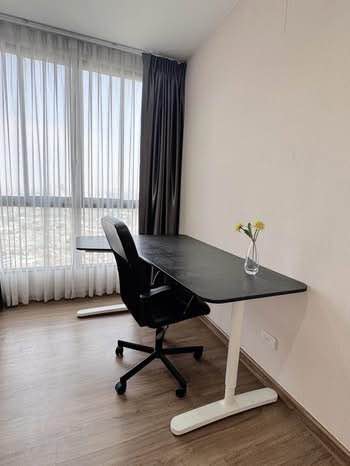 The Tree Interchange