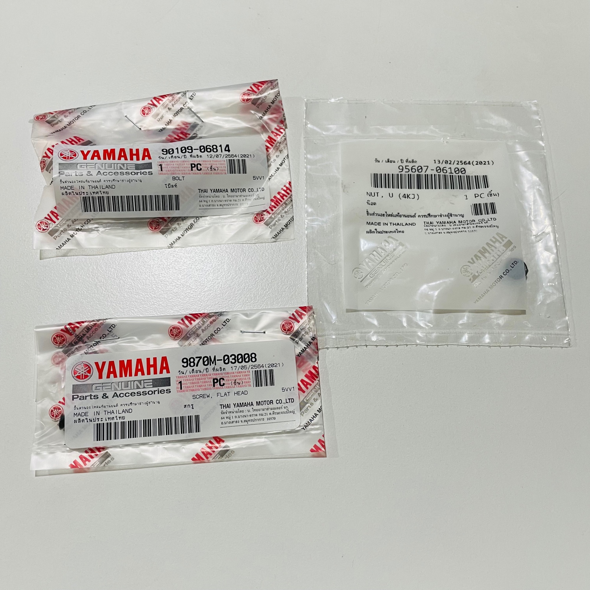 90109-06814 โบ๊ลท์ , 95607-06100 น๊อต , 9870M-03008 สกรู