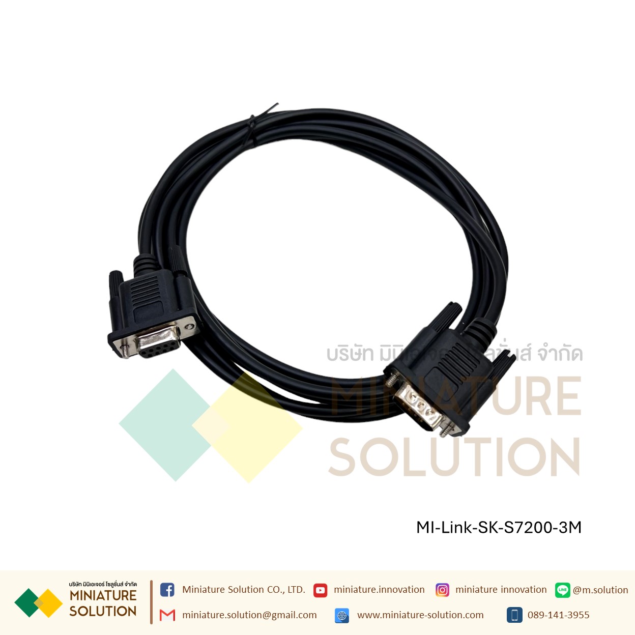 " สาย SA/SK/AK-S7200 เหมาะสำหรับ Samkoon SA/SK/AK Series HMI Touch แผงเชื่อมต่อ Siemens S7-200 Series PLC Siemens รุ่น S7-20"