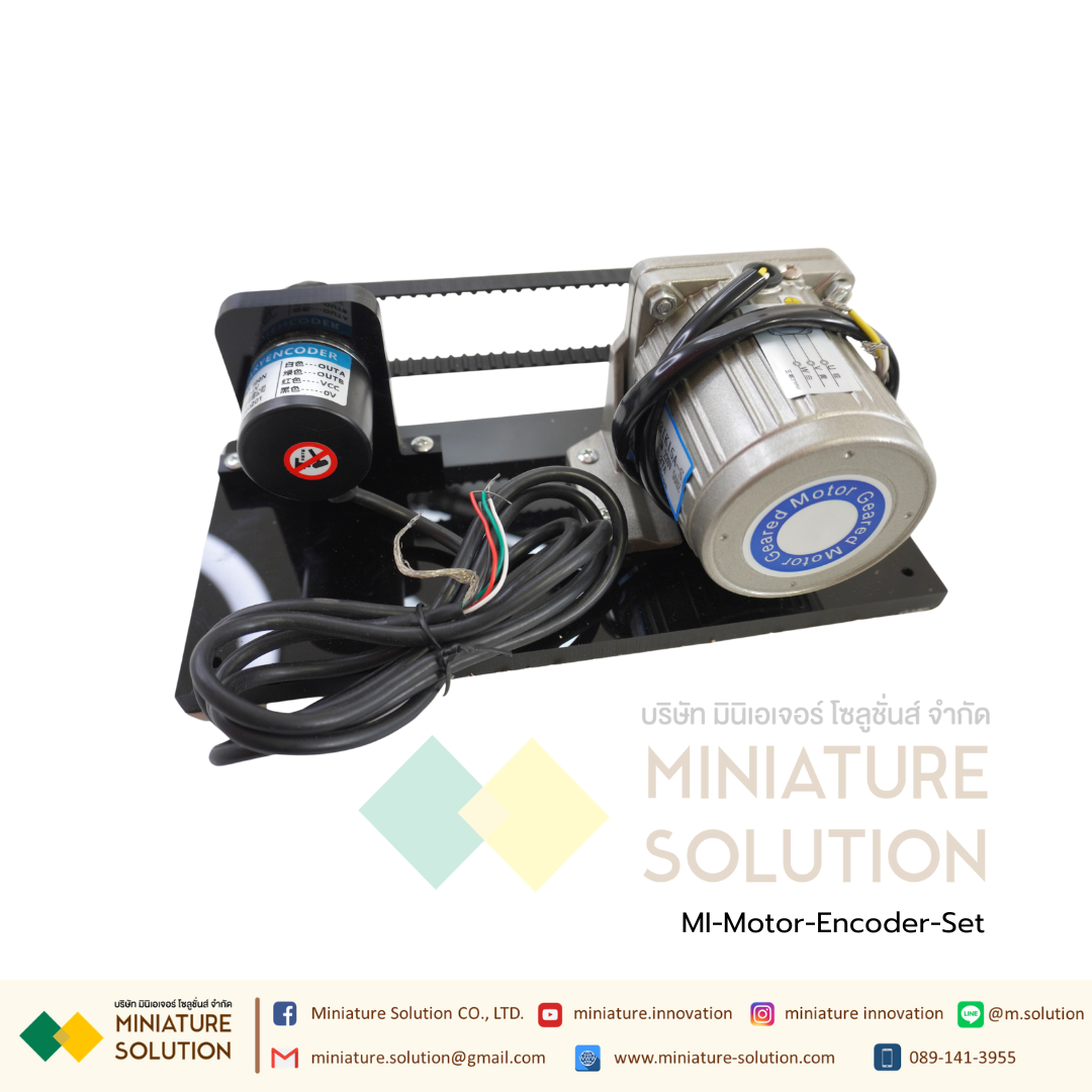 ชุดมอเตอร์ 220VAC 3 เฟส พร้อม Encoder สายพาน 3IK15A-S สำหรับทดสอบ INVERTER ชุดฝึก