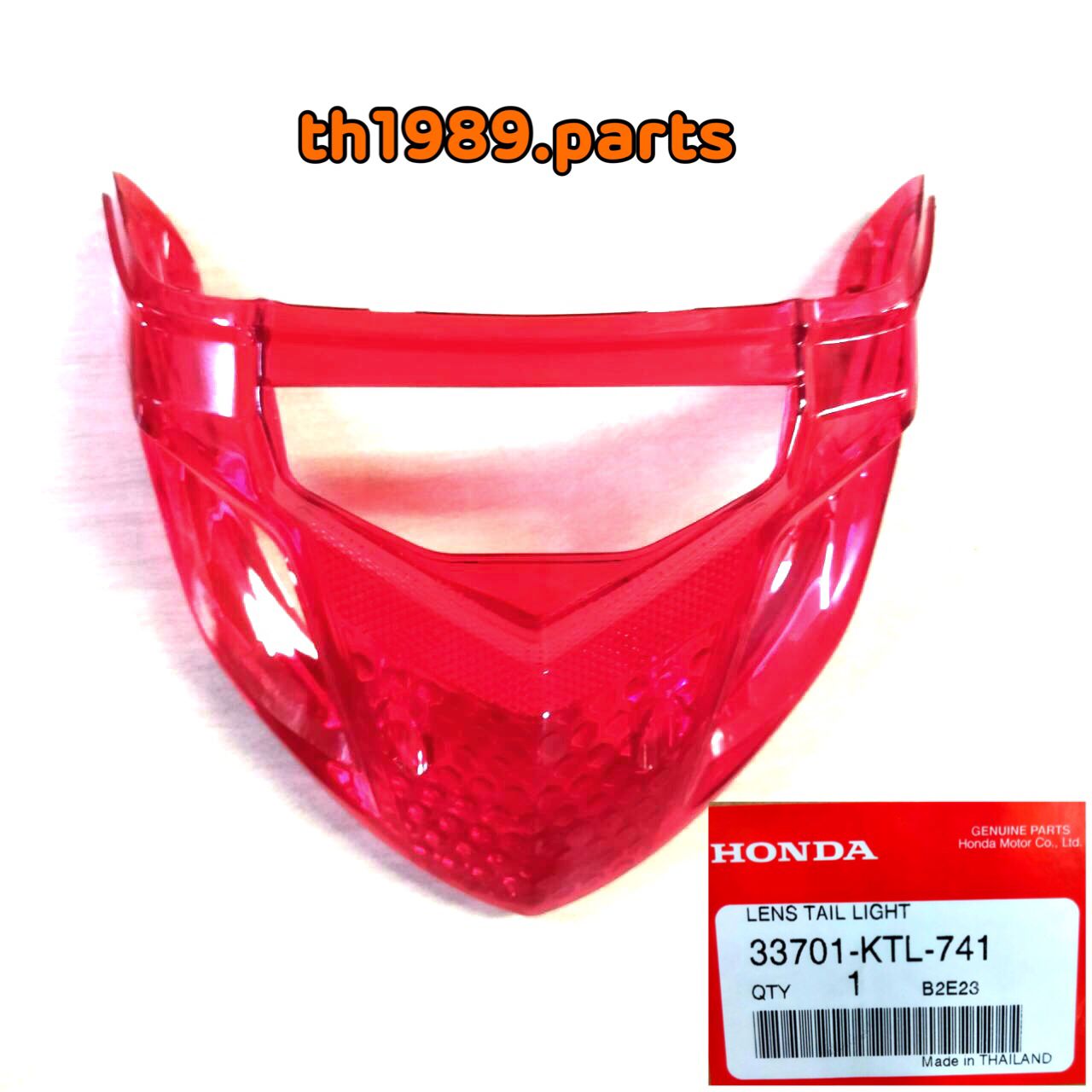 33701-KTL-741 เลนส์ไฟท้าย NF100TK/TR สำหรับรุ่นHonda WAVE 100 ปี2005 อะไหล่แท้ HONDA