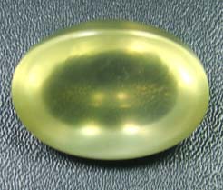 โอปอล (Opal) 14.70 กะรัตสวย