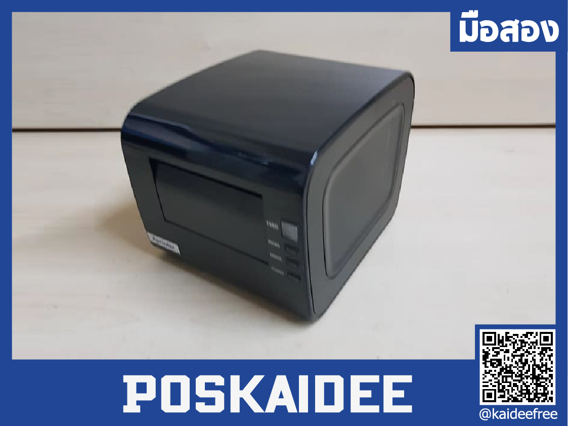 Xprinter เครื่องพิมพ์สลิป-ใบเสร็จฯ XP-T260M มือสอง
