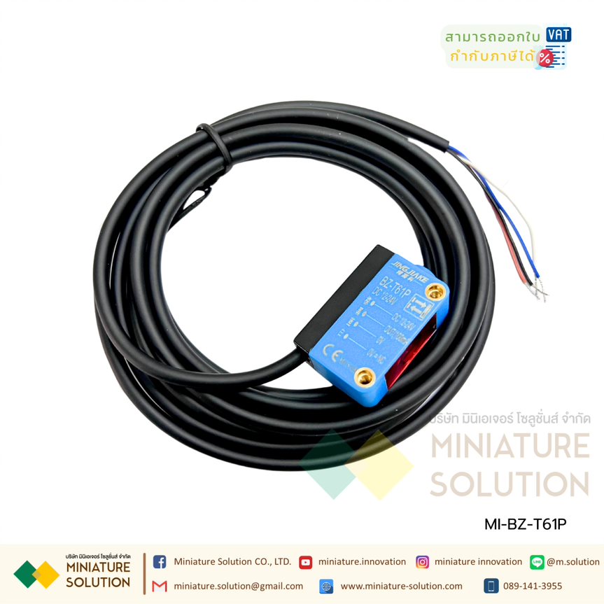 JINGJIAKE เซนเซอร์ตรวจจับวัตถุ 2 ตัวหันเซนเซอร์เข้าหากัน