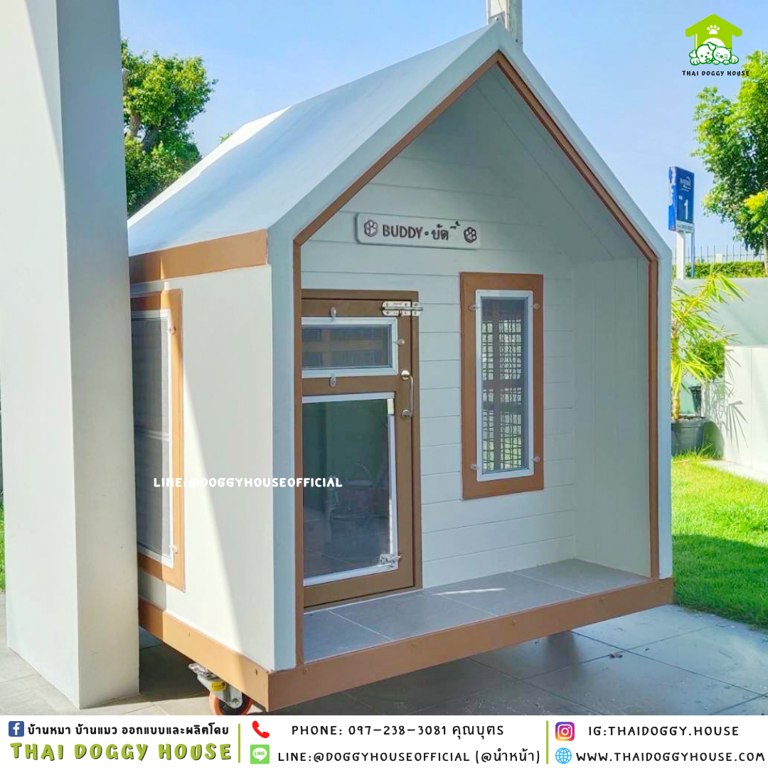 บ้านหมา แบบบ้าน 𝐍𝐨𝐫𝐝𝐢𝐜 𝐬𝐭𝐲𝐥𝐞