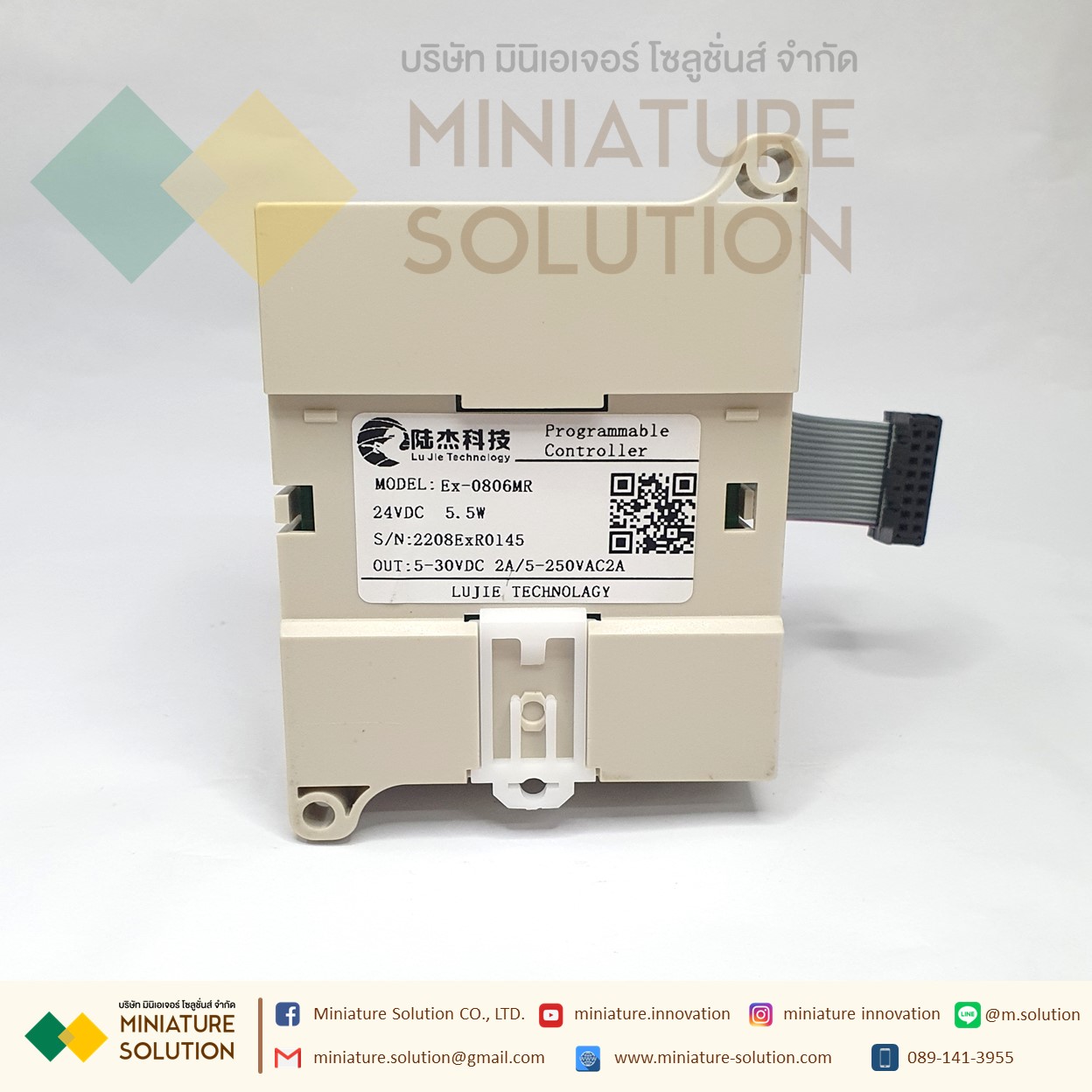 ME3U PLC FX3U PLC Lujie Technology FX3U Controller โมดูล (DC 24V : EX-0806MR Extended 8X6Y Relay)