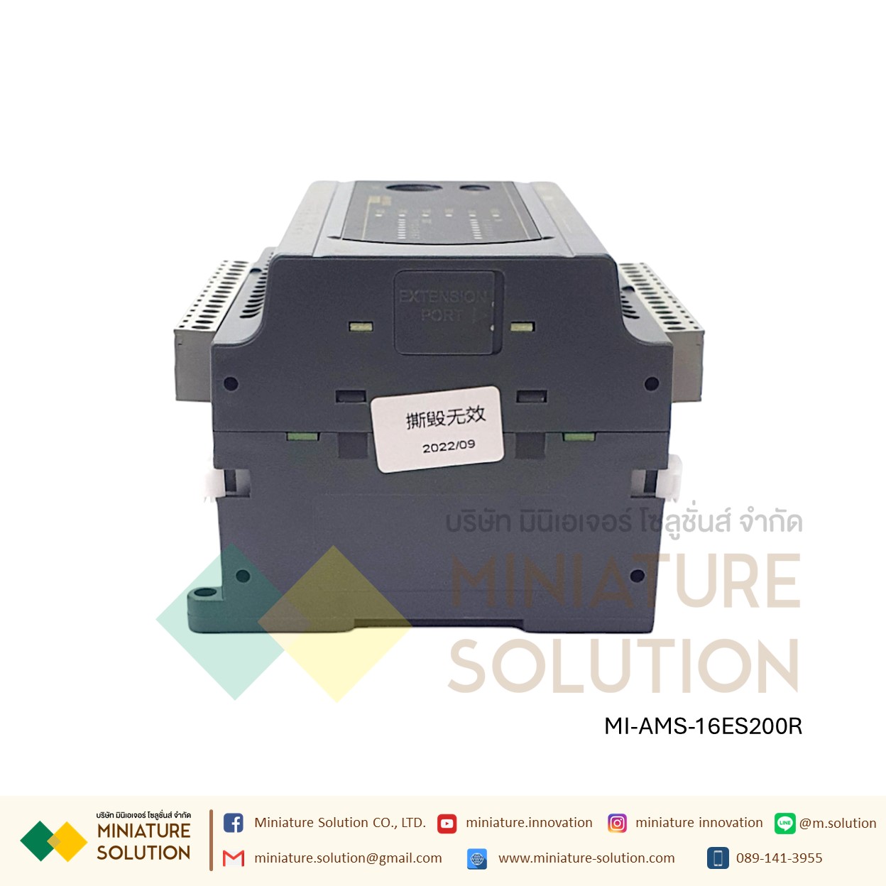 LE-DVP PLC Programmable Controller Support Software Delta 24VDC (additional power supply) [Delta] DVP-Series DV