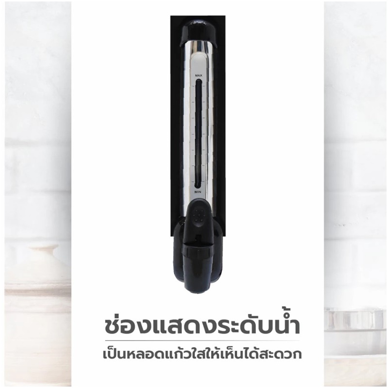 ถังต้มน้ำร้อนไฟฟ้า30ลิตร FLY KING กาต้มน้ำร้อนไฟฟ้าขนาดใหญ่