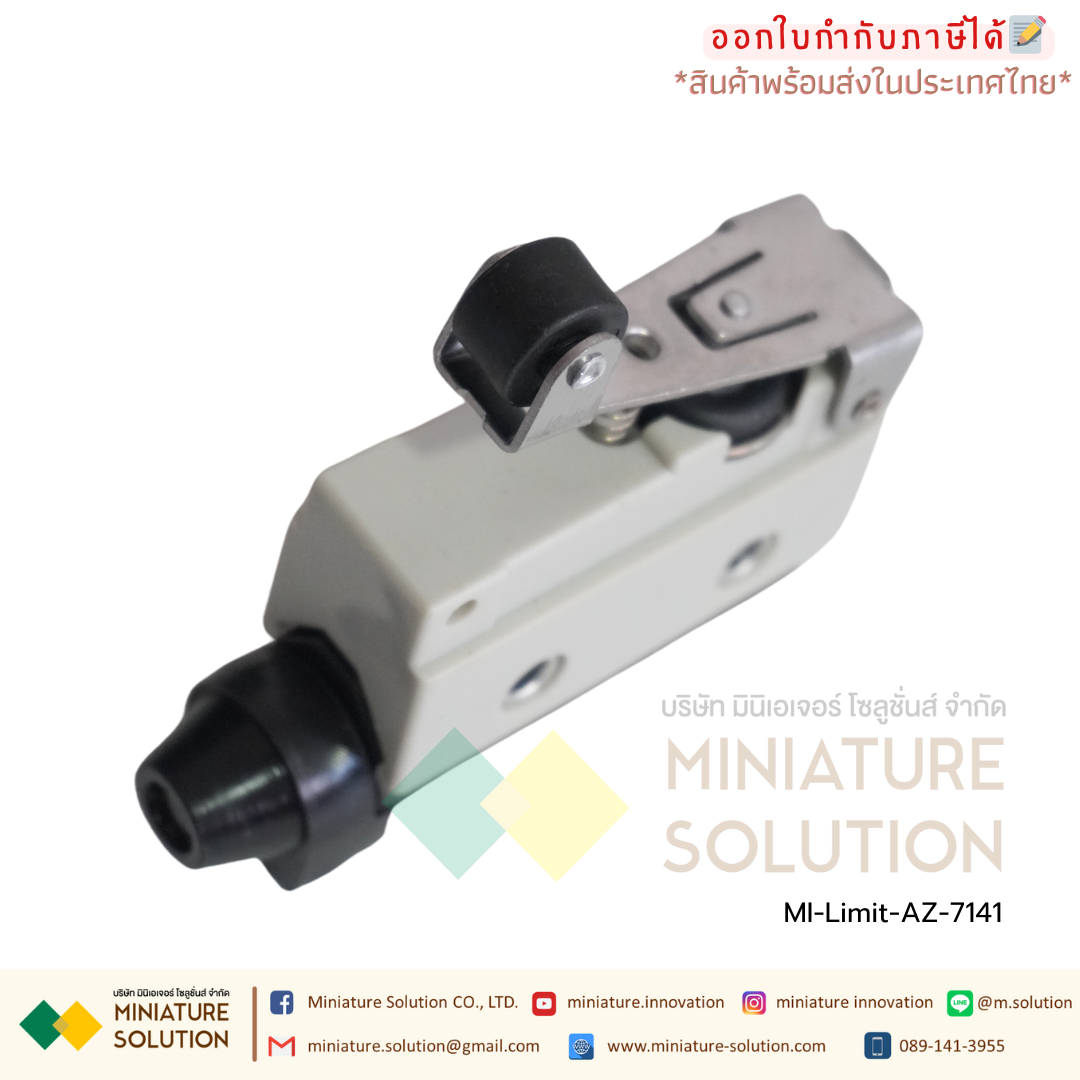 ลิมิตสวิตช์ CNAOM AZ Limit Switch ไมโครสวิตซ์ (AZ-7100/7110/7120/7121/7124/7140/7141/7144/7166/7310/7311/7312/7318)