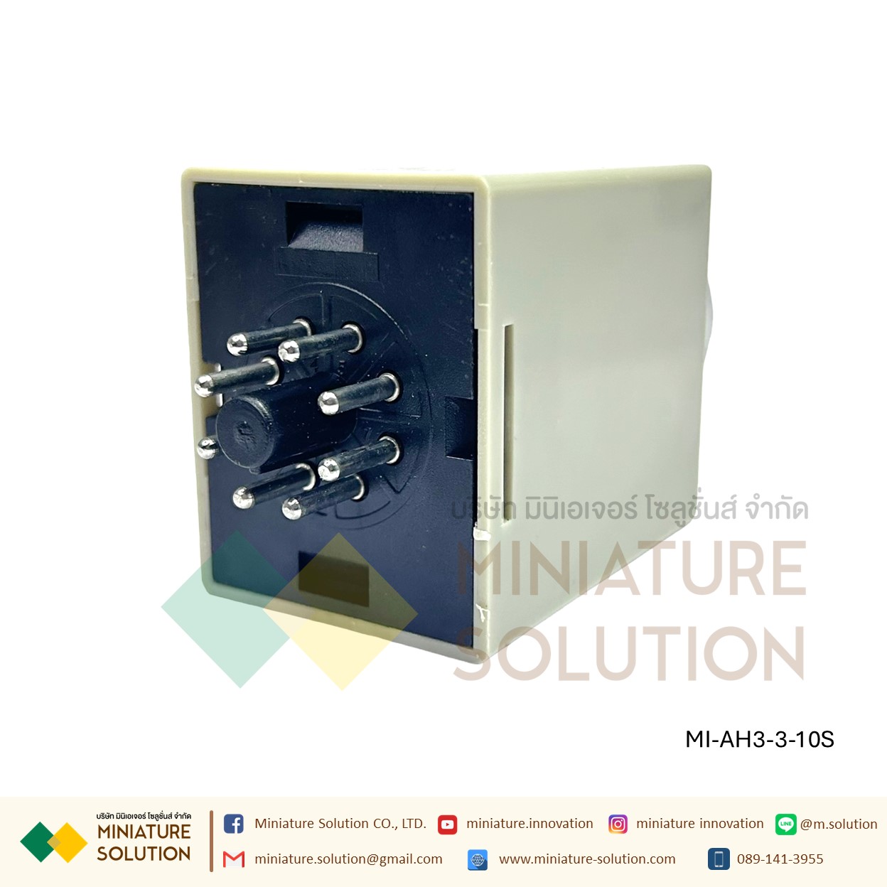 AH3-3 Relay Timer รีเลย์ ไทม์เมอร์ หน่วงเวลา พร้อมฐาน 220V รีเลย์ตั้งเวลาปรับได้เครื่องตั้งเวลาหน่วงเวลาเปิด AC 60S 30S 10S 10m 30m 60m (10 วินาที)