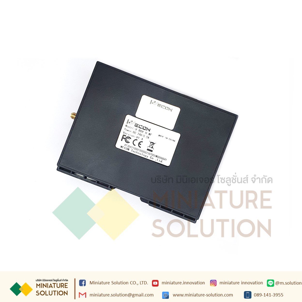 IoT Gateway WECON (V-BOX E-00, V-BOX E-4G H-WF) คลาวด์ฟรี รองรับพีแอลซีทุกแบรนด์ คลาวด์ Scada เชื่อมต่อ API ต่างๆ มีเแอพพลิเคชั่นรองรับ VNET (V-BOX H-WF)