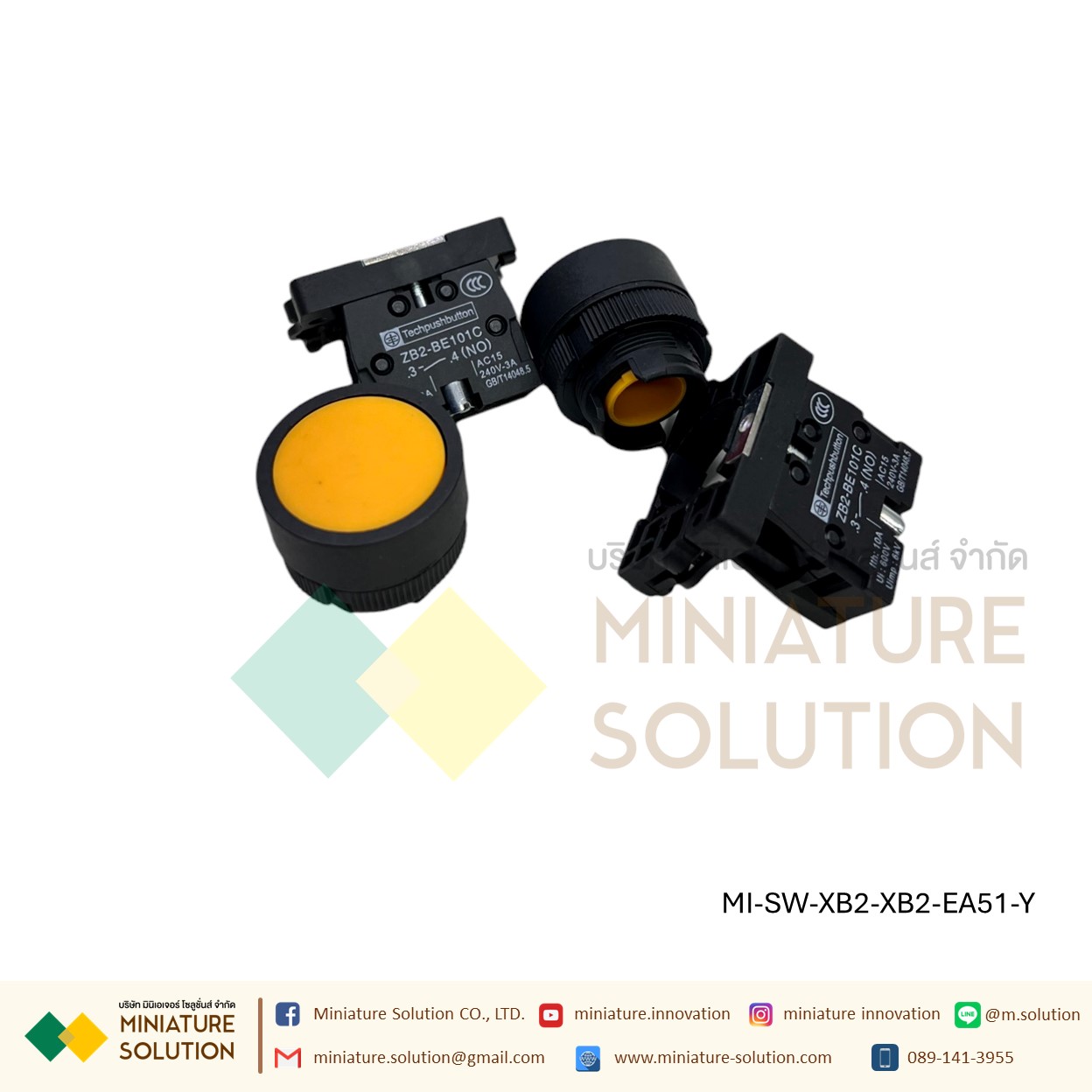 สวิทซ์กดติด ปล่อยดับ สวิทซ์ปุ่มกด Push button switch กดติด - ปล่อยดับ 22มิล 3A (กดไม่ล็อค)สีเขียว สีแดง NO สีเหลือง NC