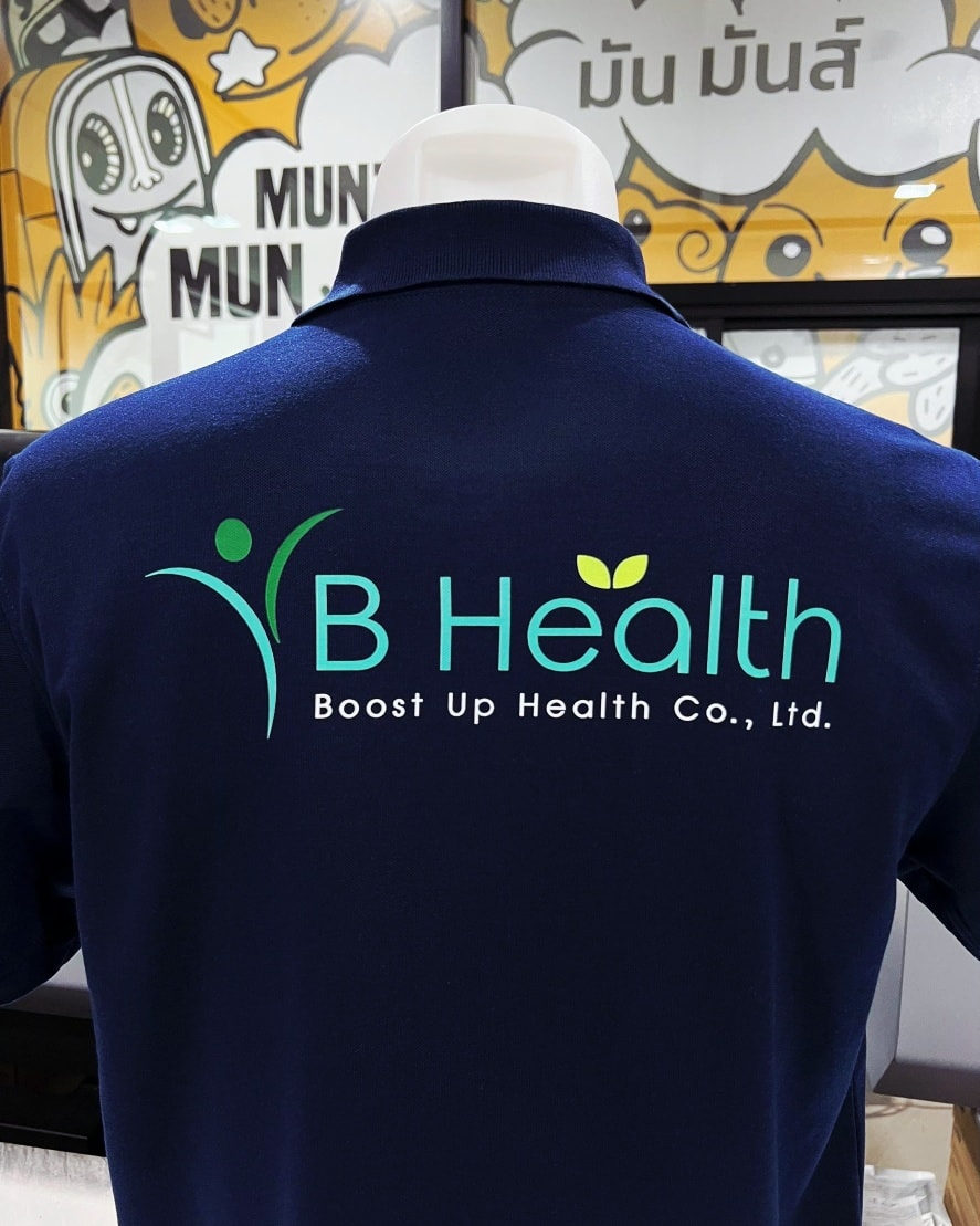 ผลงานเสื้อโปโลสกรีนร้าน มัน มันส์ mun munz