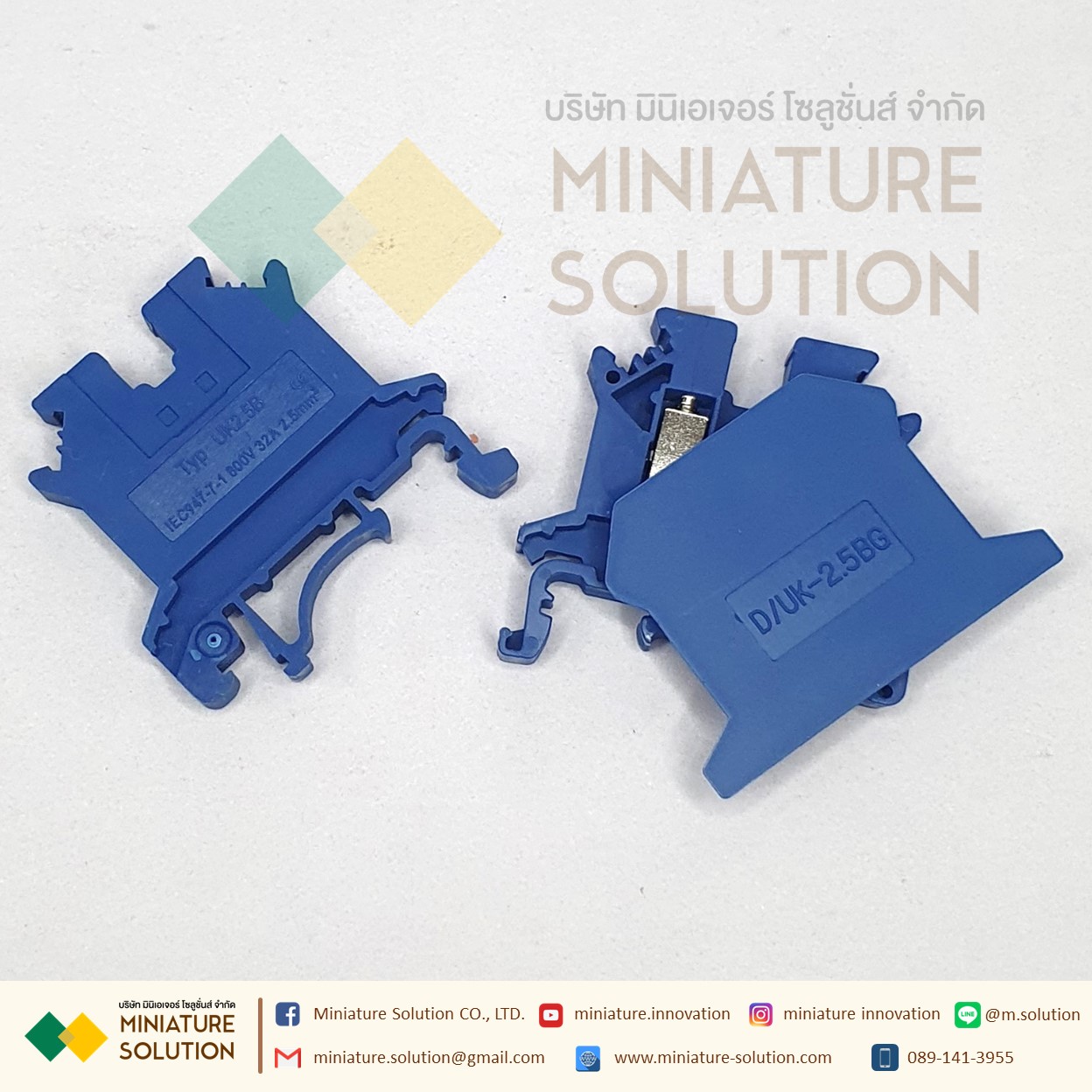 เทอร์มินอล UK2.5B คอนเนคเตอร์เชื่อมเทอร์มินอลบล็อก รางปีกนก ฝาครอบปิด/เทอร์มินอล Name Plate มีของพร้อมส่งในไทย