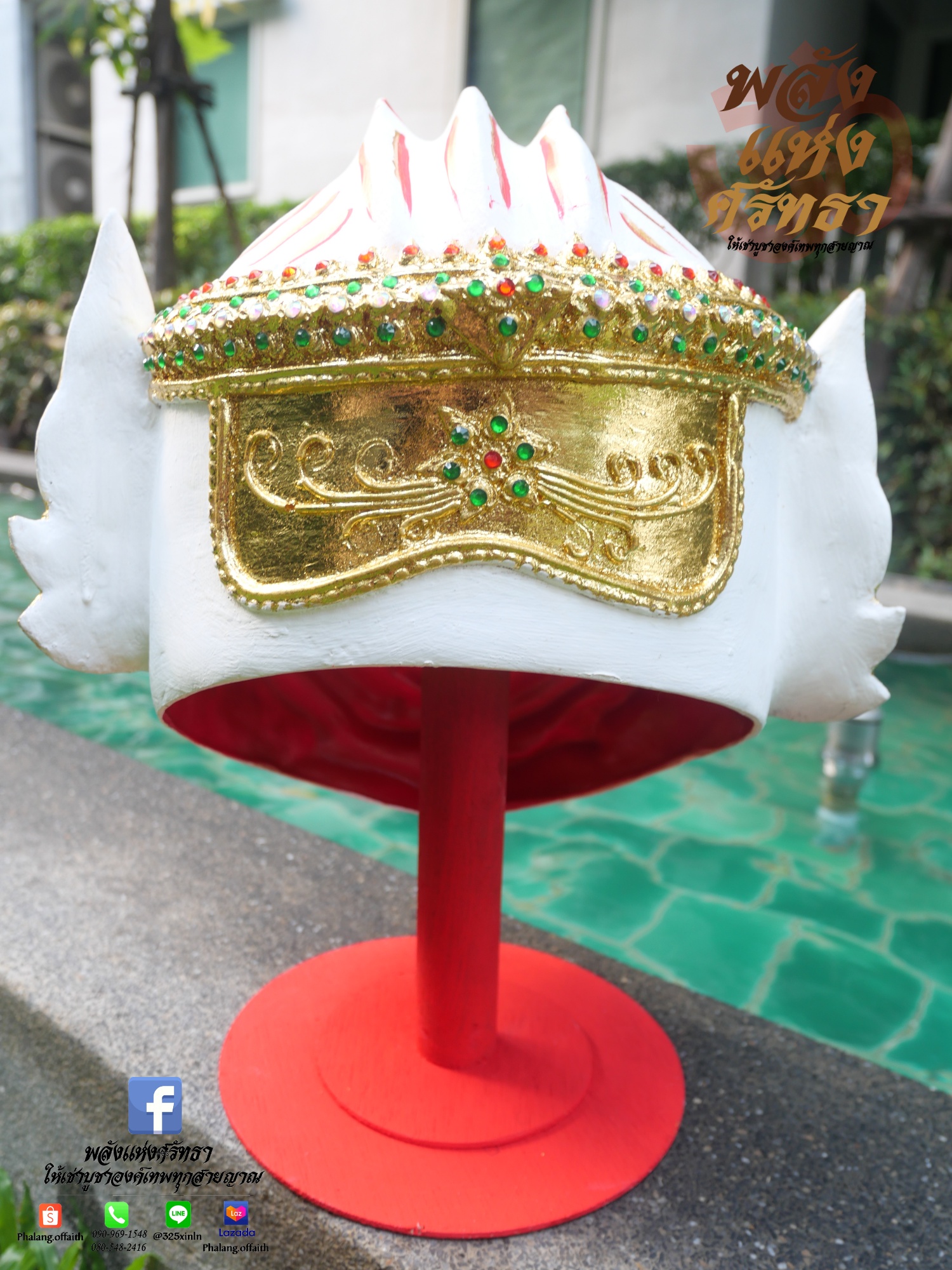 เศียรหนุมาน เศียรครอบองค์หนุมาน พร้อมขาตั้งสีแดง ราคาถูก พร้อมรับประกันสินค้า