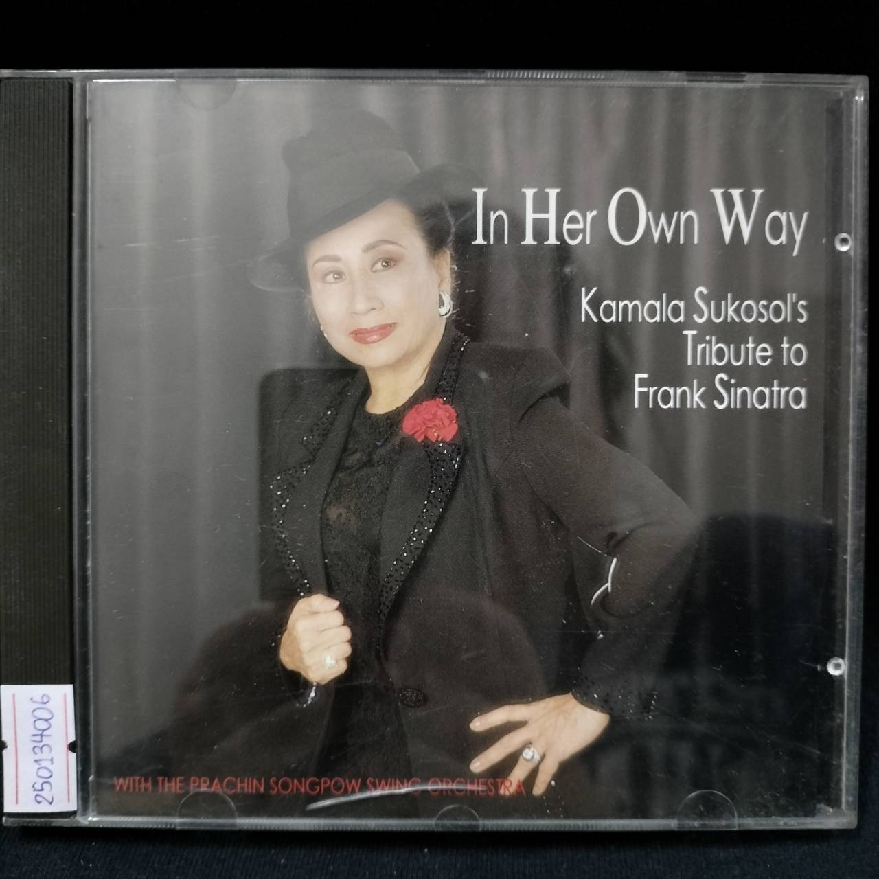 กมลา สุโกศล - In Her Own Way / แผ่นดี