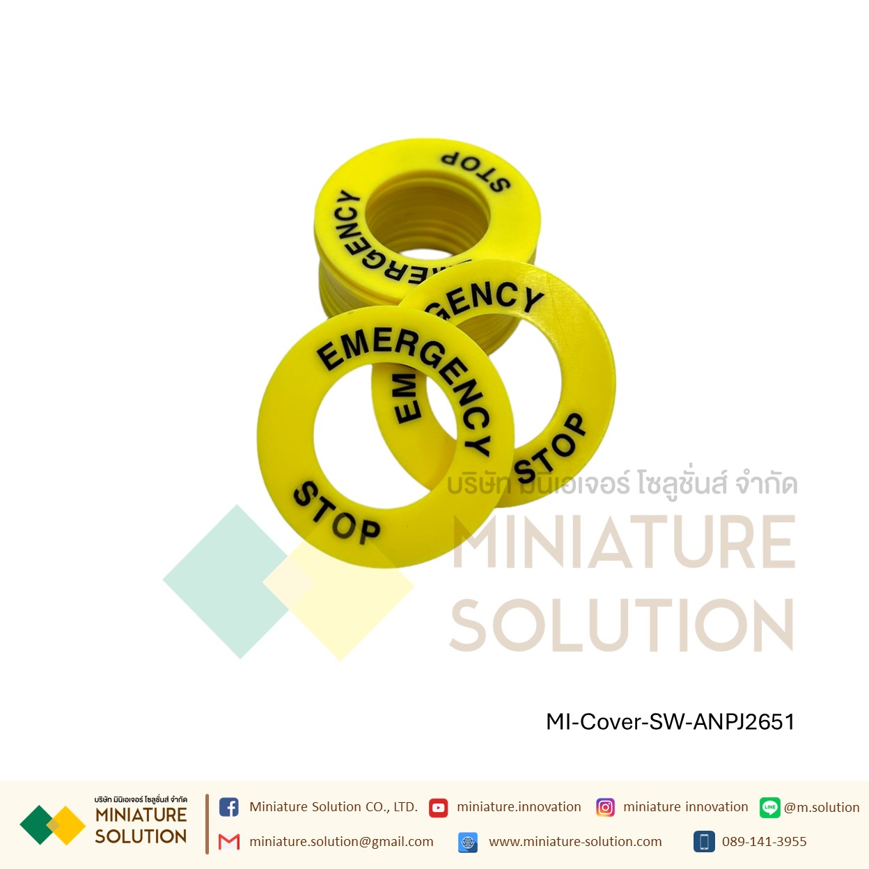name plate ป้ายชื่อ สวิทช์ฉุกเฉิน แผ่นเนมแพลท วงกลม Ø60mm/40mm รูปุ่มขนาด Ø22mm
