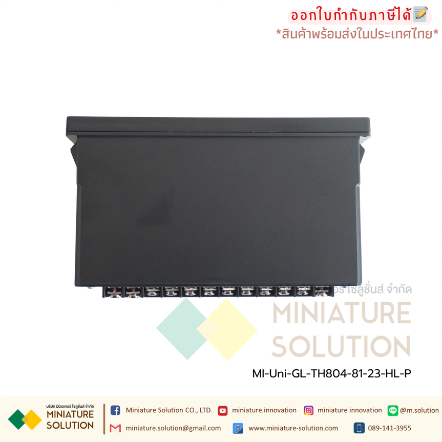 Universal Input Digital Indicator With Alarm Unit อุปกรณ์วัดและแสดงผลแบบดิจิตอล รับ PT100 Analog Termocuple 80×160 Four-way relay + RS485 output + light beam (GL-TH804-81-23-HL-P)