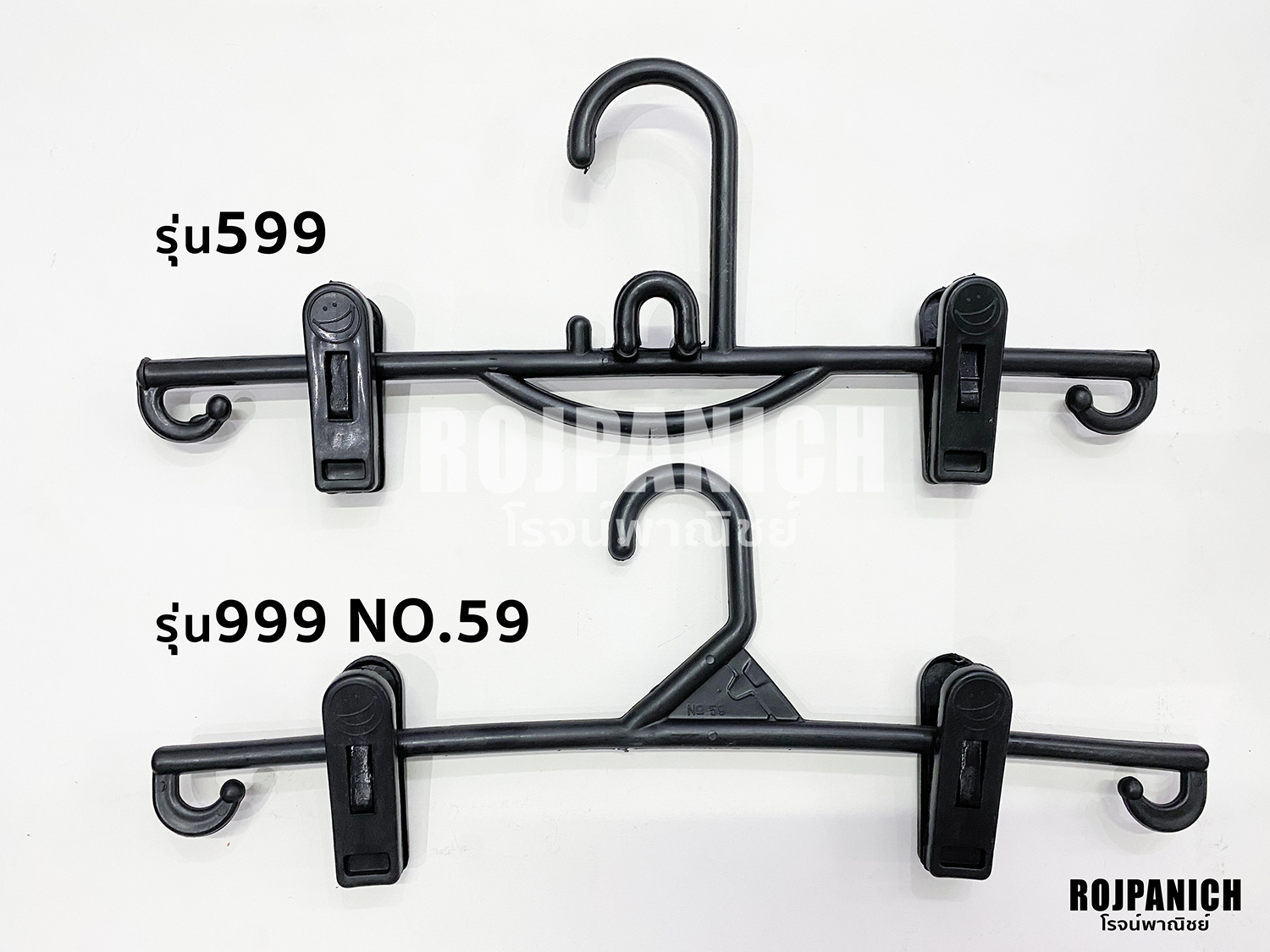 ไม้หนีบ599 999(No.59)