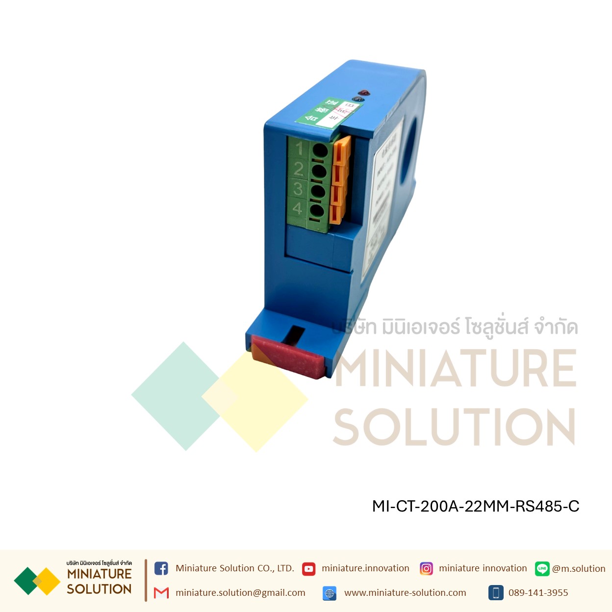 CT CURRENT TRANSFORMER หม้อแปลง CT RS485 Modbus Output กระแส ไฟฟ้า Open closed DC (Closed port 22MM/DC24V)(100A)(200A)