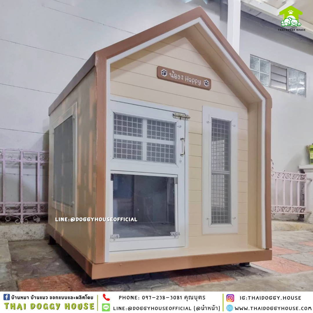 บ้านหมา แบบบ้าน 𝑵𝒐𝒓𝒅𝒊𝒄 𝑺𝒕𝒚𝒍𝒆