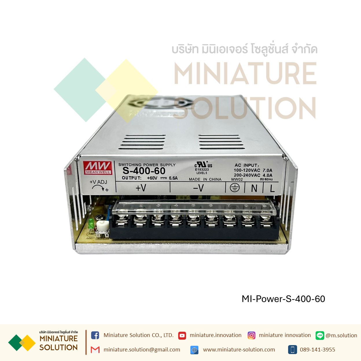 Power Supply สวิตชิ่งเพาเวอร์ซัพพลาย Switching Power Supply Meanwell S-400-24V/5V/12V15V/24V/36V48V60V/70V(S-400-5V)(S-400-12V)(S-400-24V)(S-400-36V)(S-400-48V)(S-400-60V)