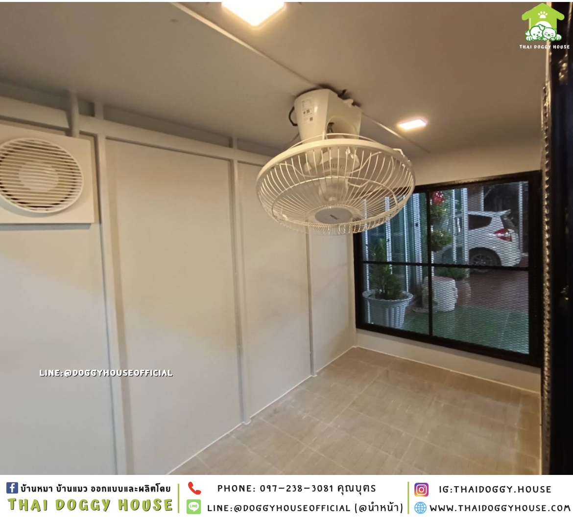 บ้านหมา แบ่ง 𝟐 ห้อง ติดพัดลม แบบบ้าน 𝑩𝑶𝑿 𝑺𝑻𝒀𝑳𝑬