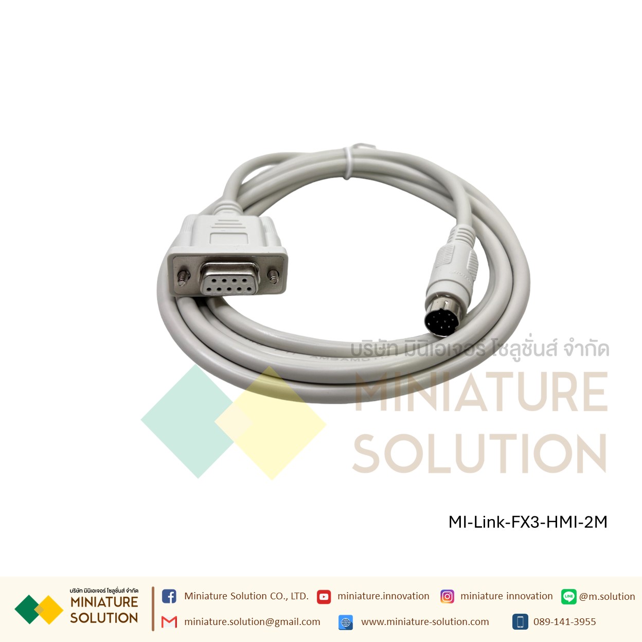 FX CABLE 2 เมตร SC-11 สายสื่อสารระหว่าง PLC (Programmable Logic Controller) และหน้าจอทัชสกรีน ใช้เชื่อมต่อระหว่างหน้าจอ (หัวกลม+DB9)