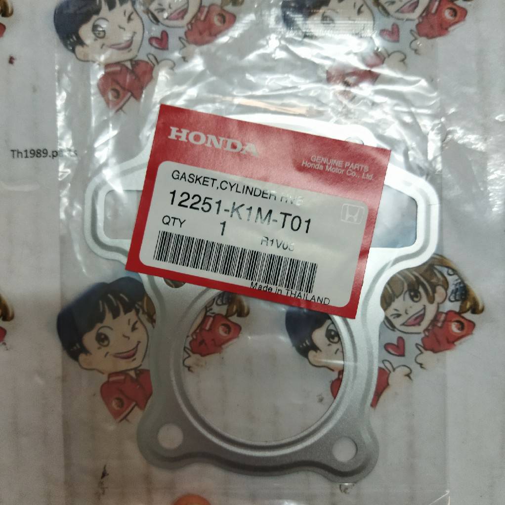 ปะเก็นฝาสูบ WAVE110I 2021-2022 , SUPER CUB ปี 2021 อะไหล่แท้ HONDA 12251-K1M-T01