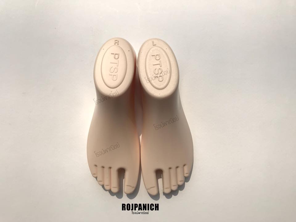 เท้าปลอมเด็ก