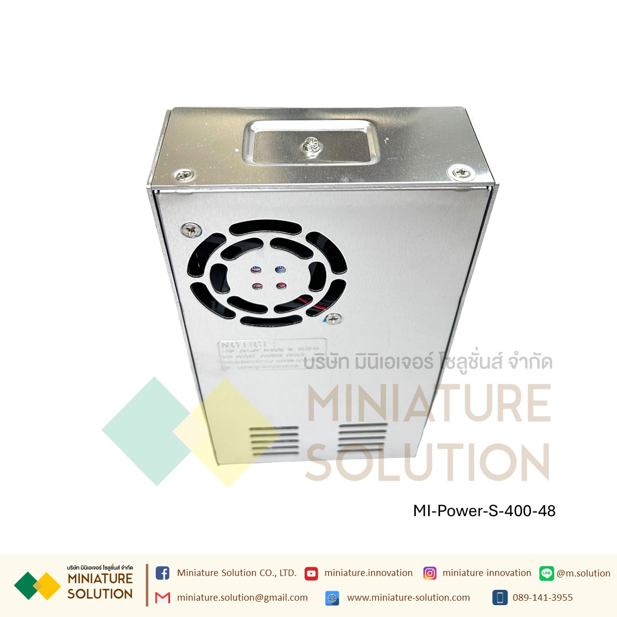 Power Supply สวิตชิ่งเพาเวอร์ซัพพลาย Switching Power Supply Meanwell S-400-24V/5V/12V15V/24V/36V48V60V/70V(S-400-5V)(S-400-12V)(S-400-24V)(S-400-36V)(S-400-48V)(S-400-60V)