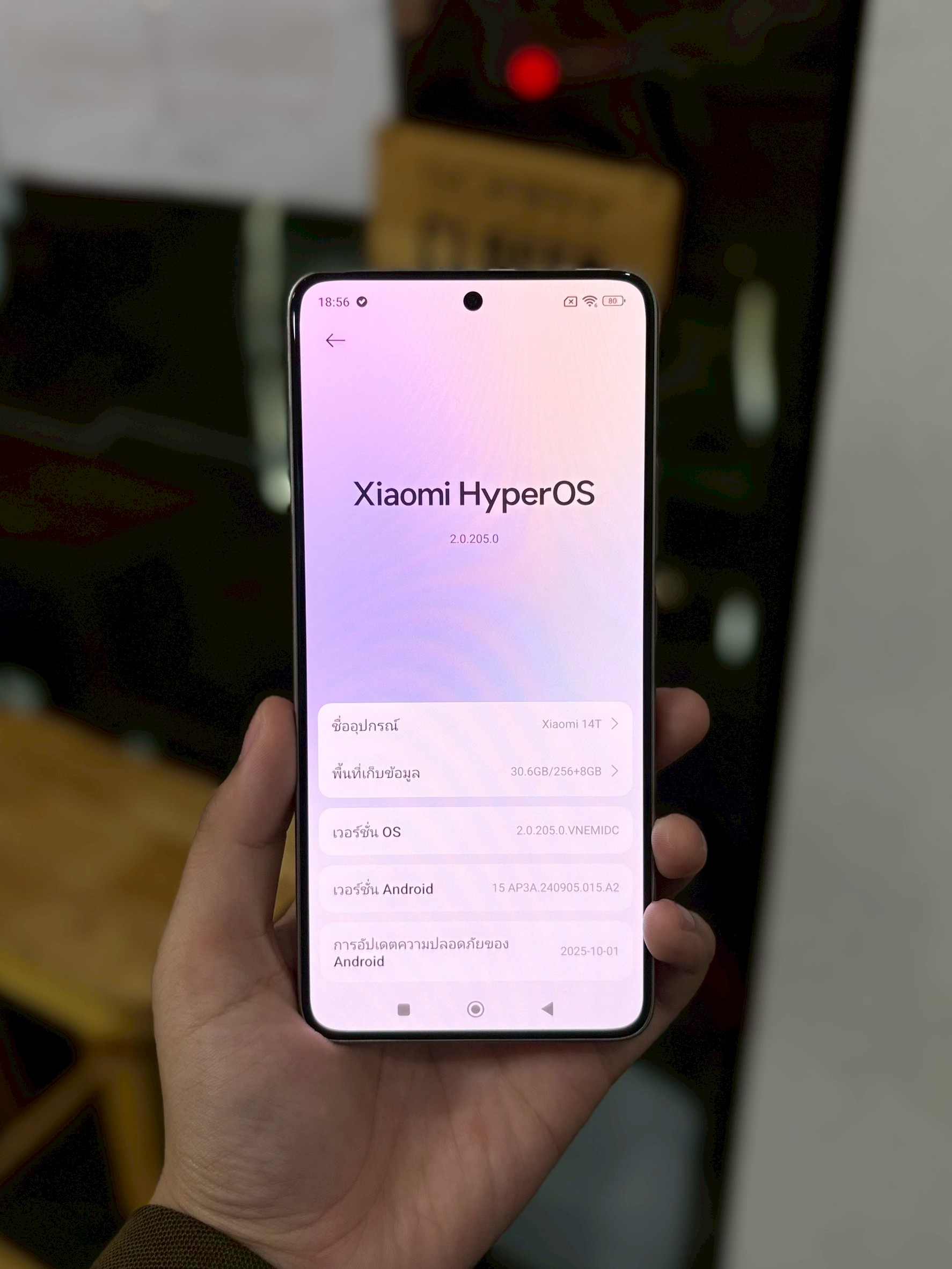 Xiaomi 14T 12/256 GB สี Titan Gray