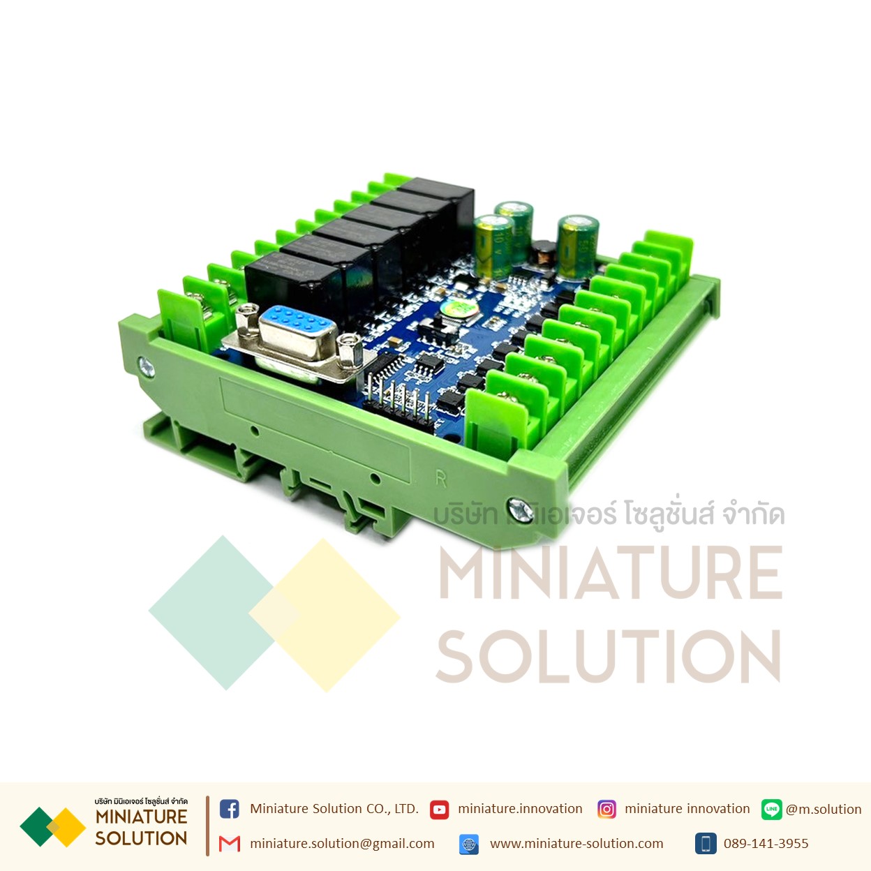 PLC FX2N - 14MR GX PLC บอร์ดควบคุมการตั้งโปรแกรมได้ สำหรับงานอุตสาหกรรม พร้อมรางยึด