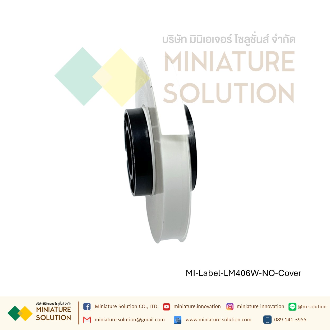 LABEL TAPE ลาเบลสติ๊กเกอร์ ขาว กว้าง 6 มม. ยาว 8 เมตร สำหรับเครื่องพิมพ์ปลอกสายไฟ L-MARK LK320 (LM406W) ไม่มีเคส