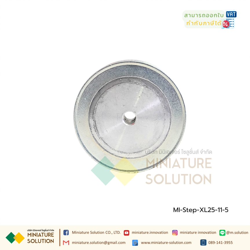 เฟืองสายพานร่อง ไทม์มิ่งพูลเลย์ มู่เล่ย์ BF width 11 Timing Pulley (XL25 teeth, both sides flat, slot width 11, inner hole 5)