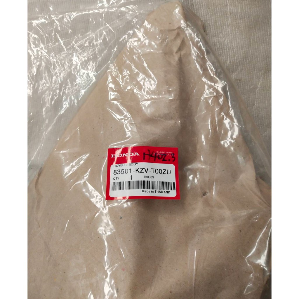 83501-KZV-T00ZU ฝาครอบท้ายด้านซ้าย รถสีเขียว-ขาว SUPER CUB'2016 อะไหล่แท้ HONDA