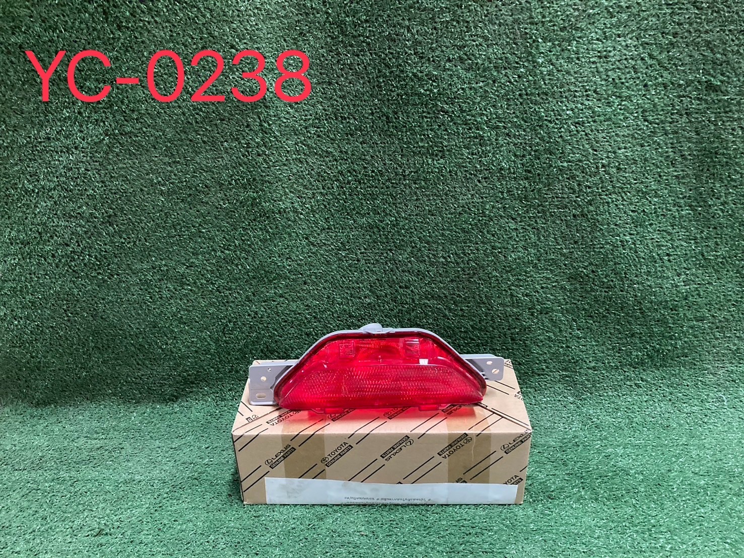 ไฟทับทิมในกันชนหลัง Honda CR-V (แท้ศูนย์) 18 (81457-10010)