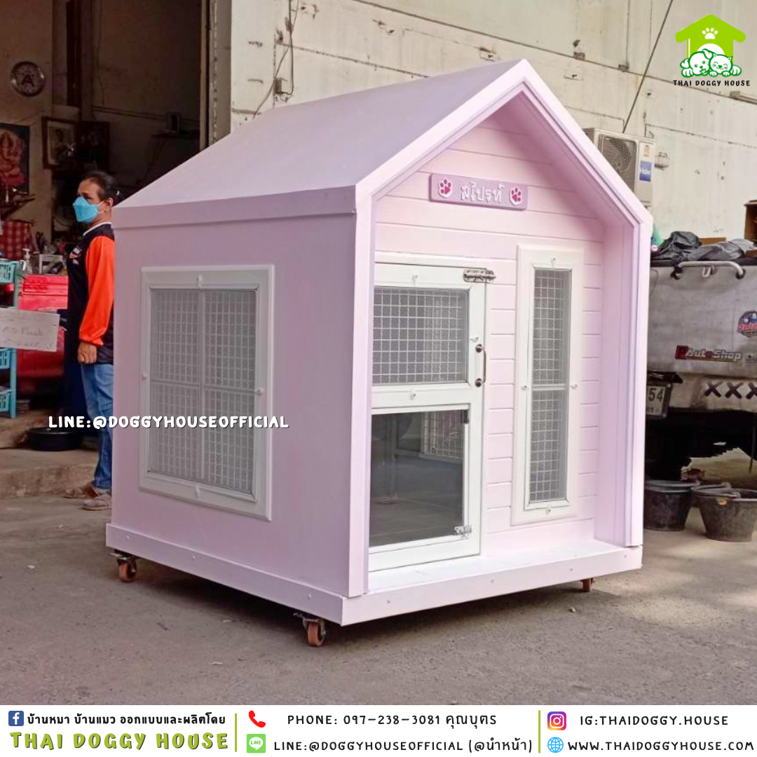 บ้านหมา แบบบ้าน 𝑵𝒐𝒓𝒅𝒊𝒄 𝒔𝒕𝒚𝒍𝒆