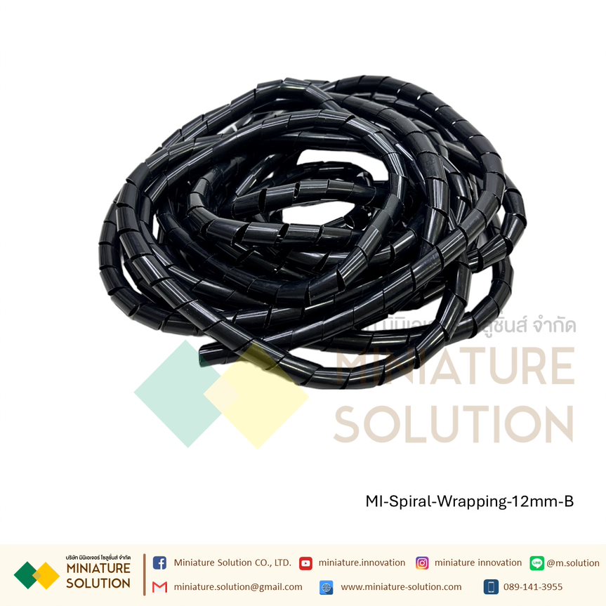 ไส้ไก่ พันสายไฟ เก็บสายไฟ รัดสายไฟ ชุดเก็บสายไฟ เกลียวพันสายไฟ Spiral Wrapping Band คุณภาพดี ราคาถูก ใส้ไก่ 4/6/8/10/12/14/16/18/20/25/30มม