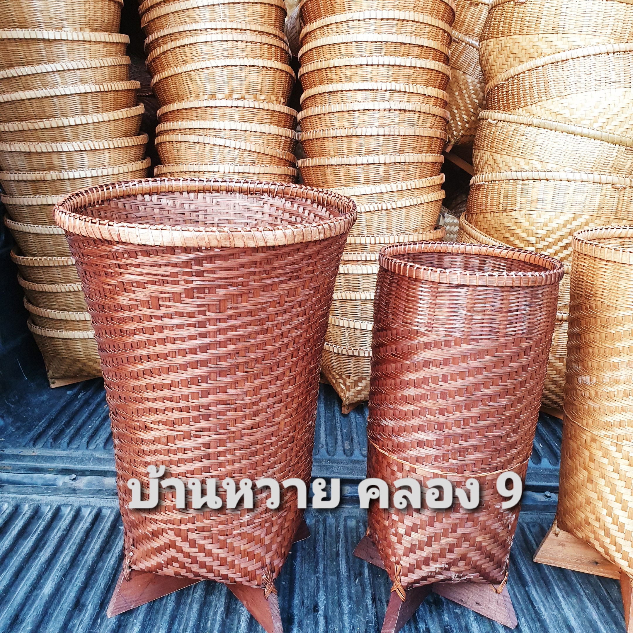 กระบุงไม้ไผ่ ทรงสูง ตะกร้าใส่ต้นไม้ ตะกร้าใส่ดอกไม้