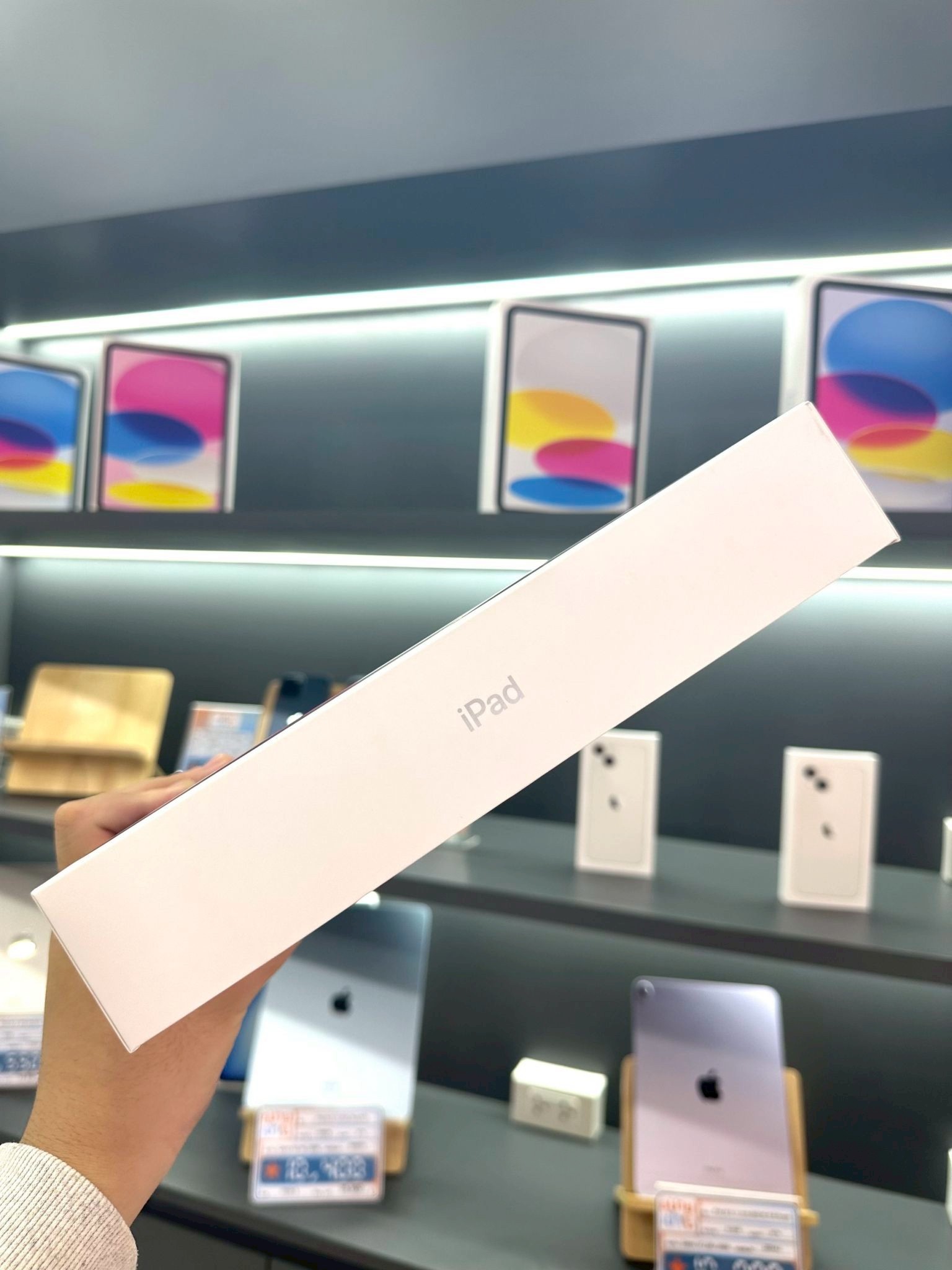 iPad Gen11 128GB Wi-Fi สี Silver