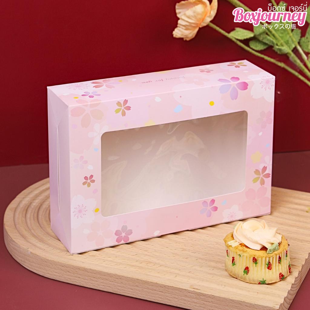 กล่องทรงแบน ลาย My Sakura ขนาด 12 x 22 x 6.2 ซม. ห่อ 20 ใบ (09-8235)