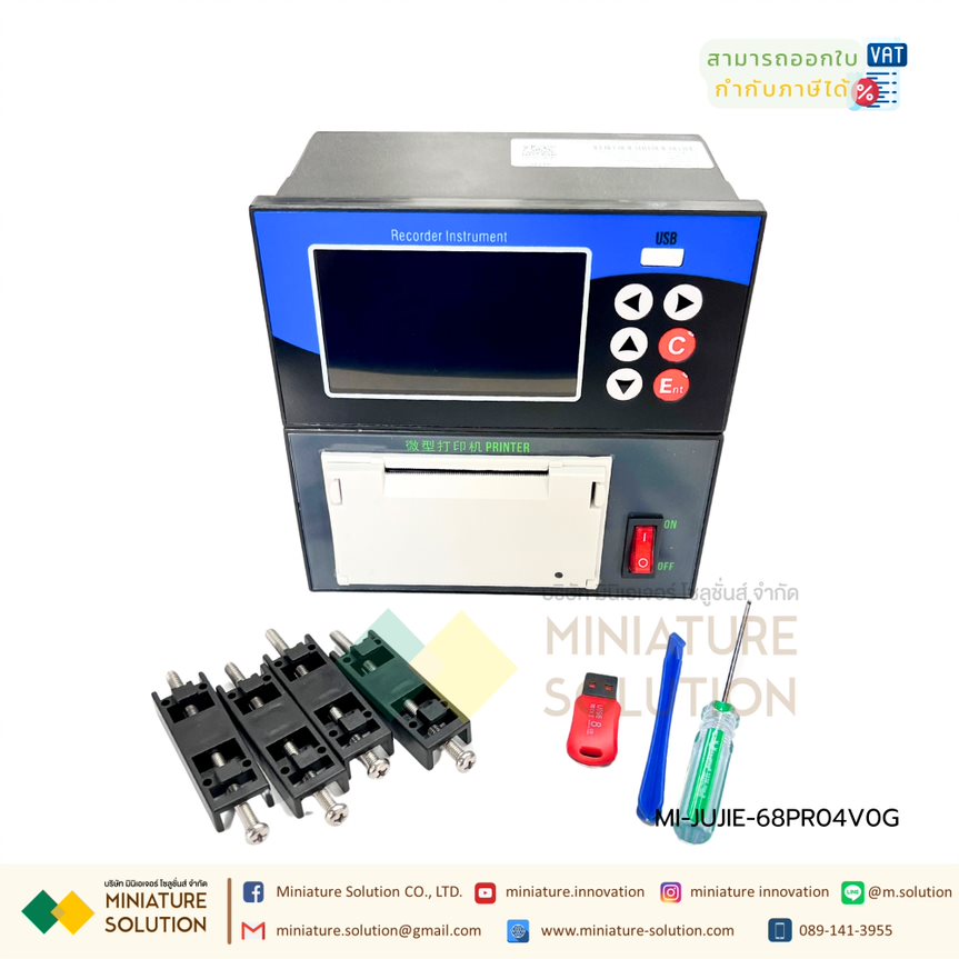 GT68R JUJIE เครื่องบันทึกข้อมูลดิจิตอล Recorder Temperature RTD Pressure Current Voltage Data Logger 4-20mA 0-5V Analog RS485 ปริ้นข้อมูลได้ Printing integrated 4 channels + standard 485