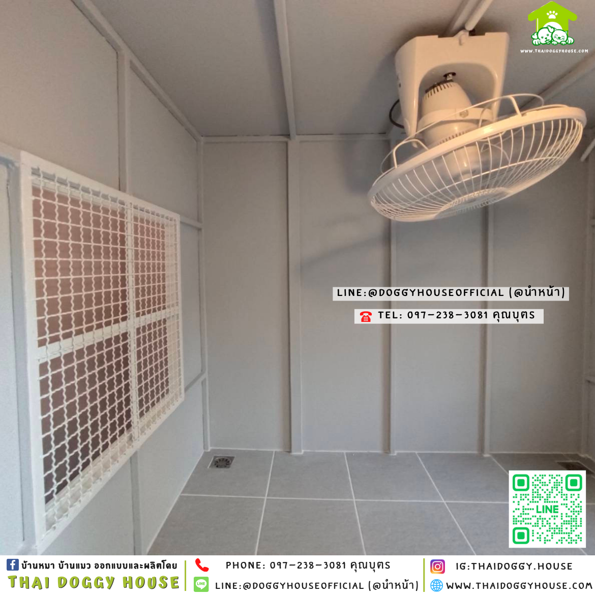 🏡บ้านหมา ติดพัดลม มีมุ้งลวด+ตะแกรงเหล็ก แบบบ้าน 𝐁𝐨𝐱 𝐬𝐭𝐲𝐥𝐞 ✨
