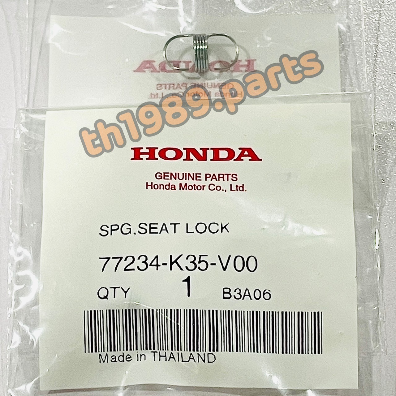 77234-K35-V00 สปริงล๊อคเบาะ PCX150 2014-2019 , FORZA300 2018-2020 , FORZA350 , ADV150 , PCX160 อะไหล่แท้ HONDA