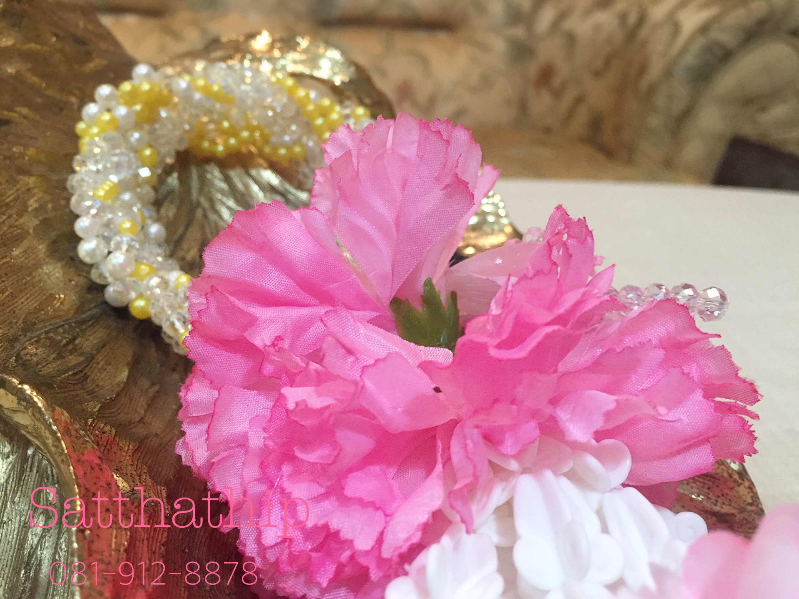 พวงมาลัยลูกปัดหลากสี - Garland