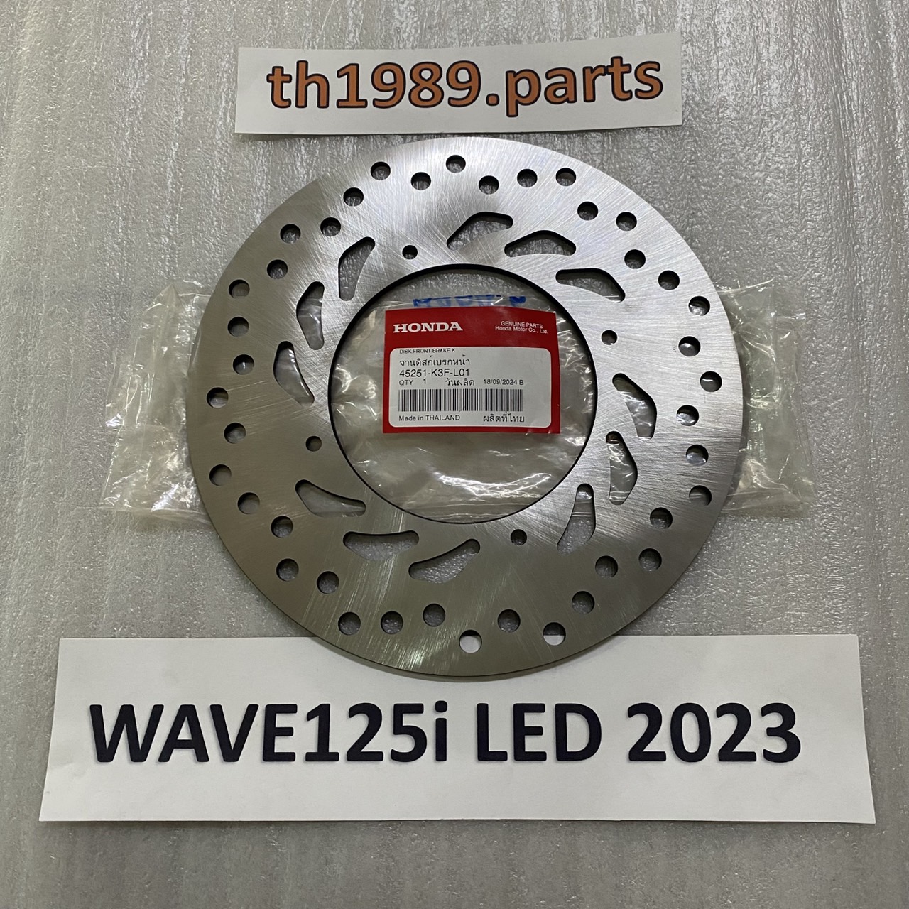 45251-K3F-L01 จานดิสก์เบรกหน้าW125I LED 2023 อะไหล่แท้ HONDA